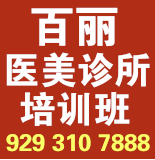 ҽѵ 929 3107 888