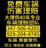 大发理賠