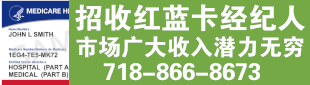 պ 718-866-8673